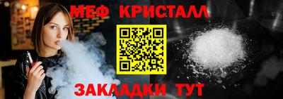 кокаин премиум Обь