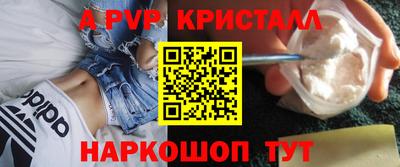 кокаин премиум Обь