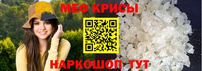 герыч Нягань