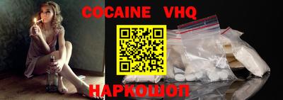 герыч Нягань