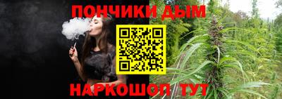 COCAINE Первоуральск