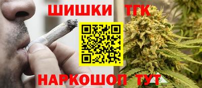 MESCALINE Пенза