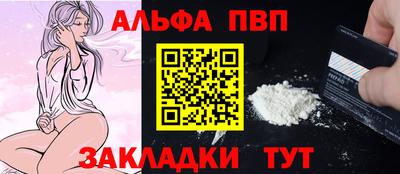 MESCALINE Пенза