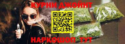 COCAINE Первоуральск