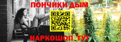 COCAINE Первоуральск