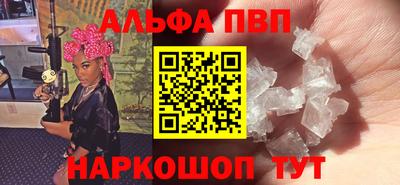 герыч Нягань