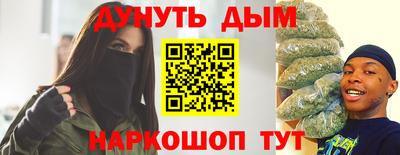 кокаин премиум Обь