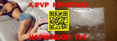 COCAINE Первоуральск