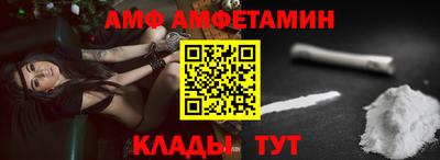 кокаин премиум Обь