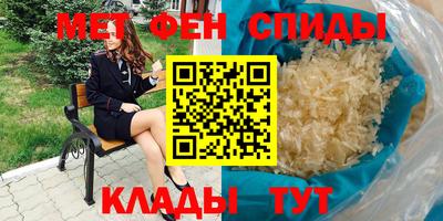COCAINE Первоуральск