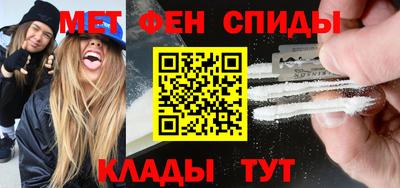 COCAINE Первоуральск