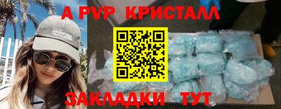 COCAINE Первоуральск