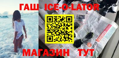 кокаин премиум Обь