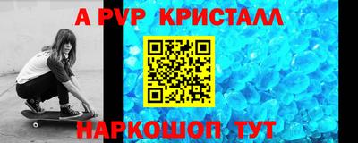 кокаин премиум Обь