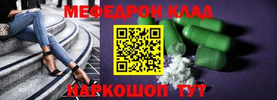 герыч Нягань