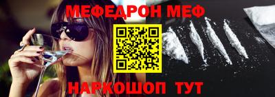 герыч Нягань